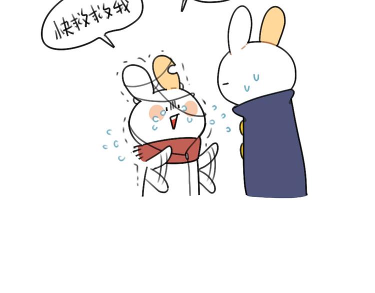 第63话：耳机线缠住，真的很难-第63话