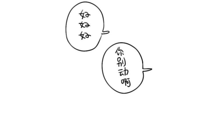 第63话：耳机线缠住，真的很难-第63话