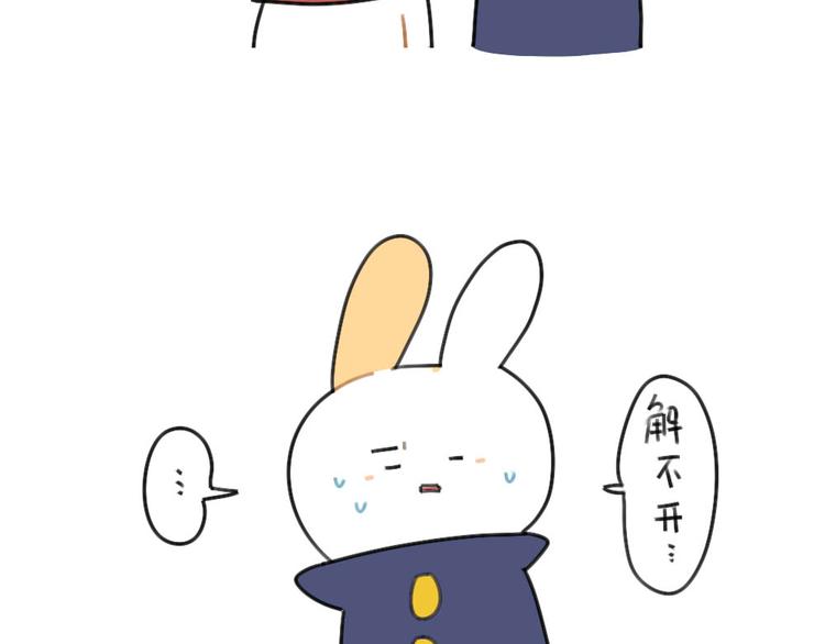 第63话：耳机线缠住，真的很难-第63话