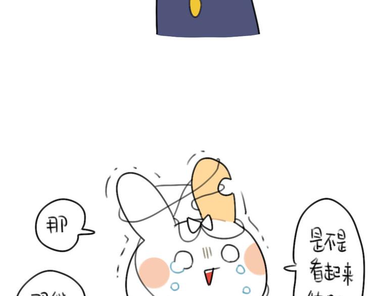 第63话：耳机线缠住，真的很难-第63话