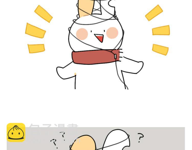 第63话：耳机线缠住，真的很难-第63话