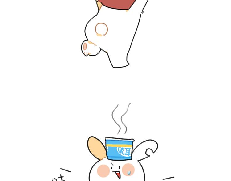 第65话：换个角度思考...-第65话