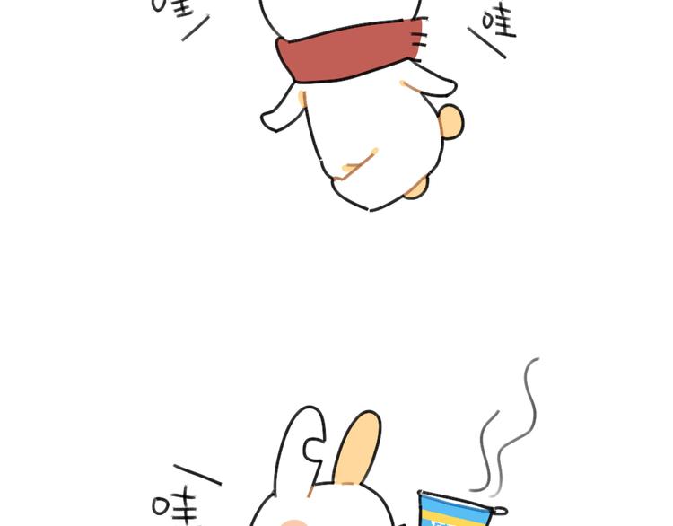 第65话：换个角度思考...-第65话