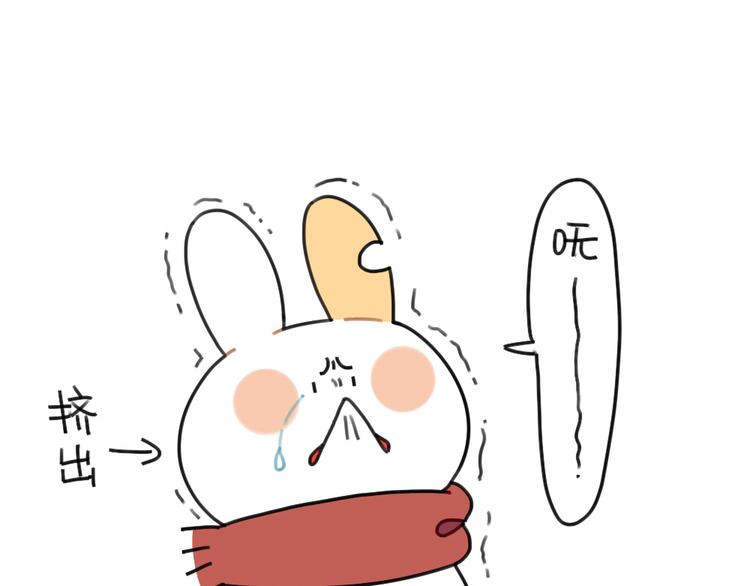 第67话：摸猫的肉球球-第67话