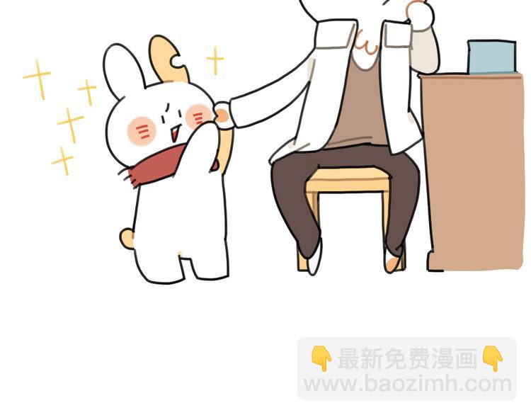 第67话：摸猫的肉球球-第67话