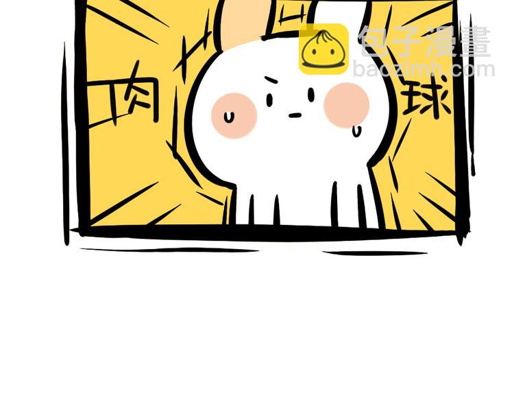 第67话：摸猫的肉球球-第67话