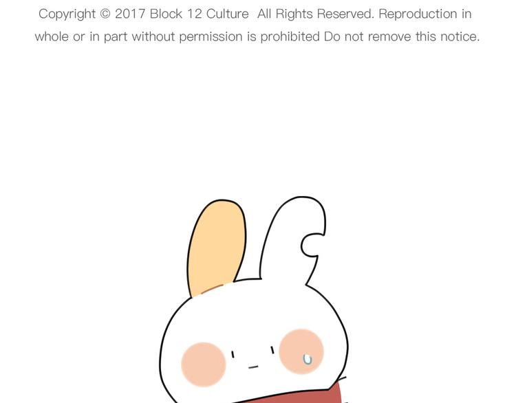 第71话：不能再月半下去了-第71话