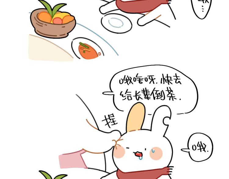 第74话：过年也有讨厌的的事-第73话