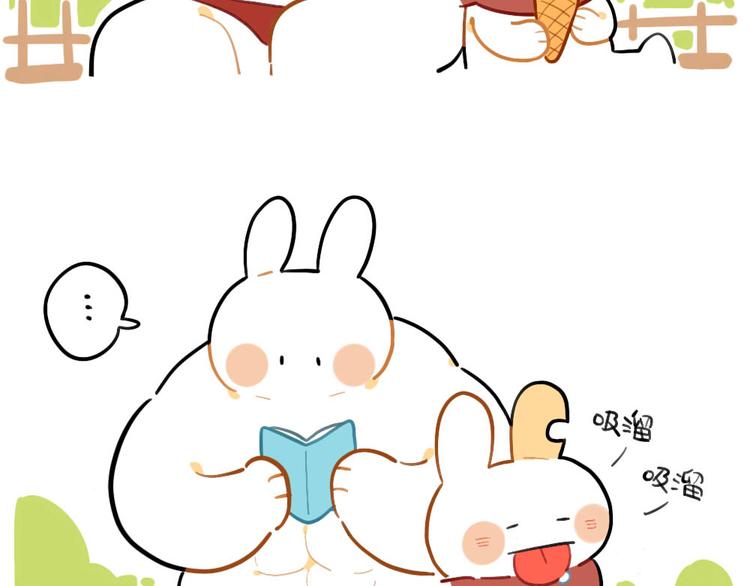 第77话：生气的独角兽-第77话