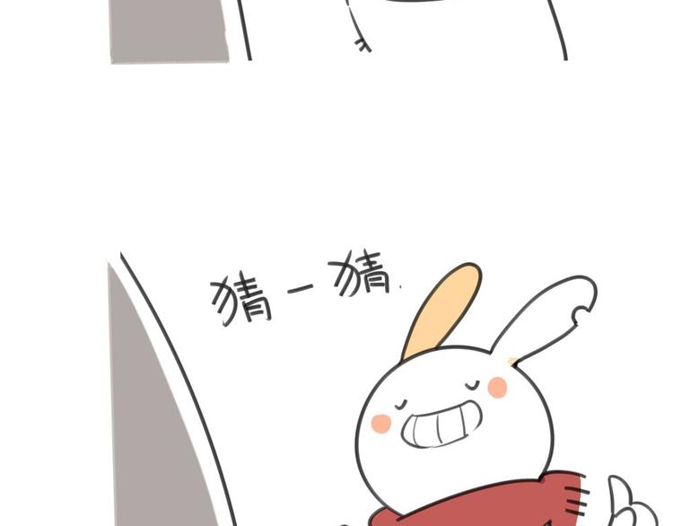 第9话：又被妈妈嫌弃了啦&hellip;&hellip;-第9话