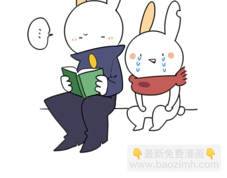 第9话：又被妈妈嫌弃了啦&hellip;&hellip;-第9话