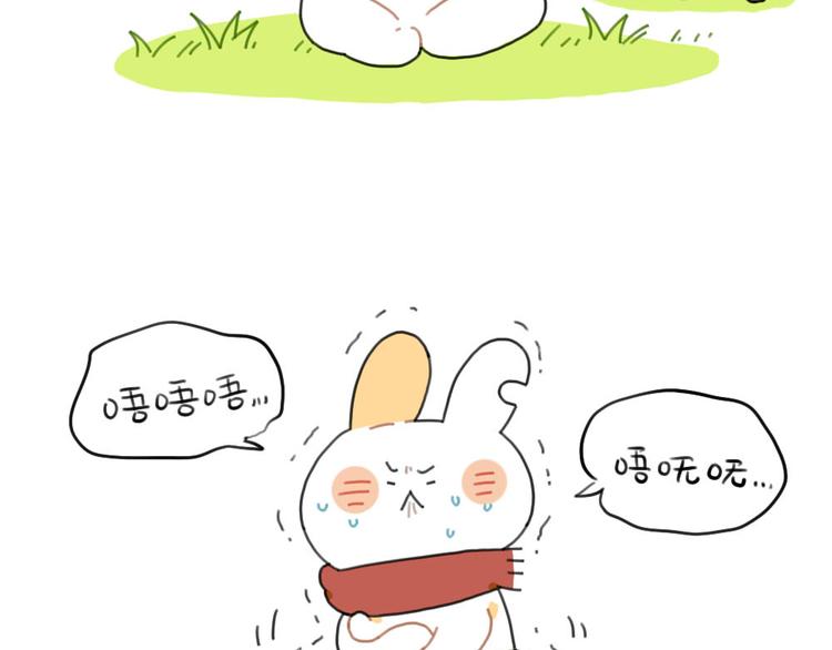 第81话：好事情正在赶来见你-第81话