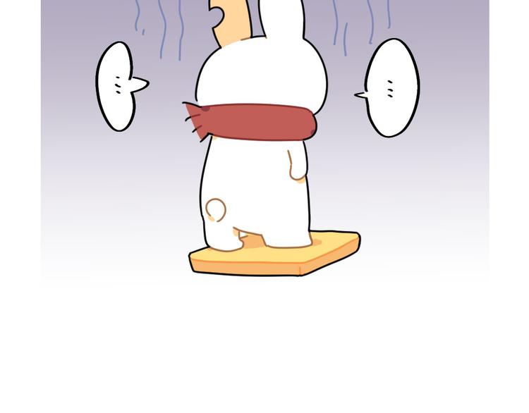 第83话：谁可以带走我的肥肉-第83话