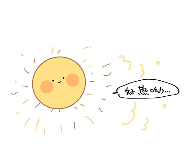 第83话：谁可以带走我的肥肉-第83话