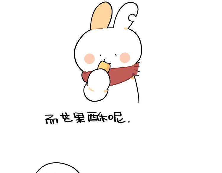 第85话：一盒芒果酥 ​​​​-第85话