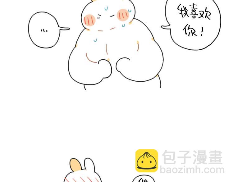 第91话：小玉最近不高兴-第91话