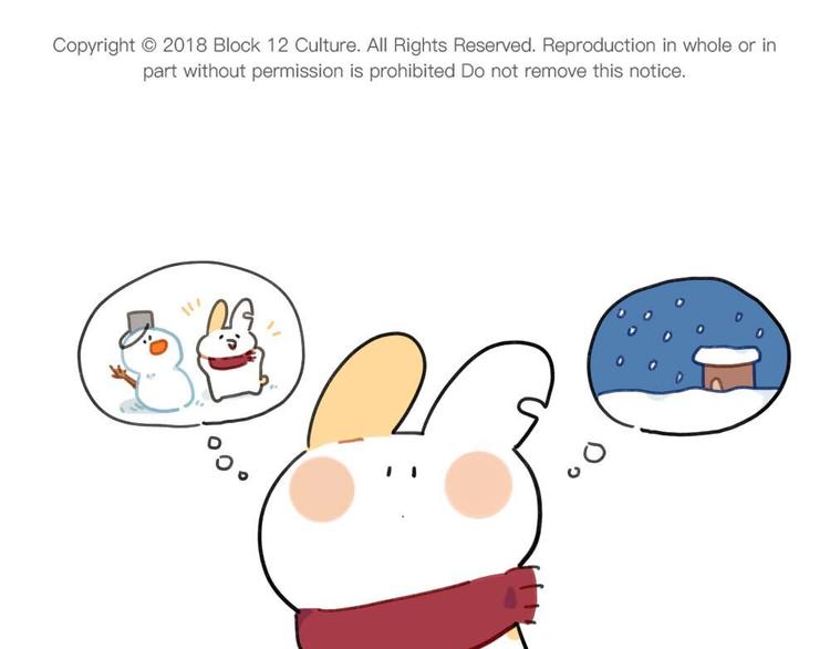 第95话：等待冬天的第一片雪花-第95话