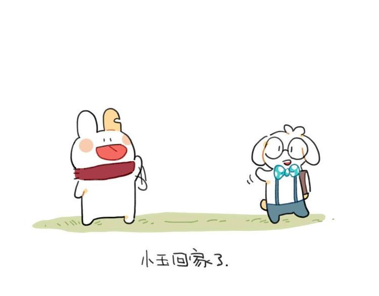 第95话：等待冬天的第一片雪花-第95话