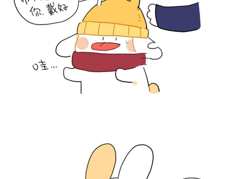 第95话：等待冬天的第一片雪花-第95话