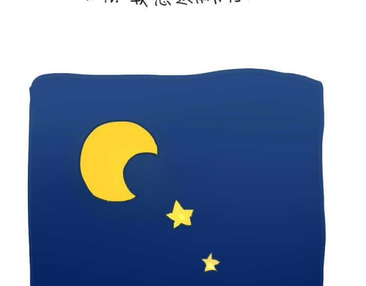 第95话：等待冬天的第一片雪花-第95话