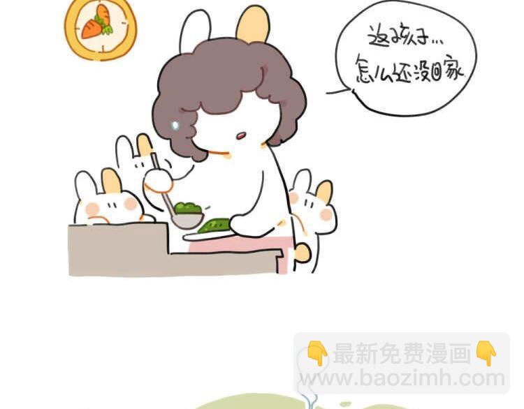 第95话：等待冬天的第一片雪花-第95话