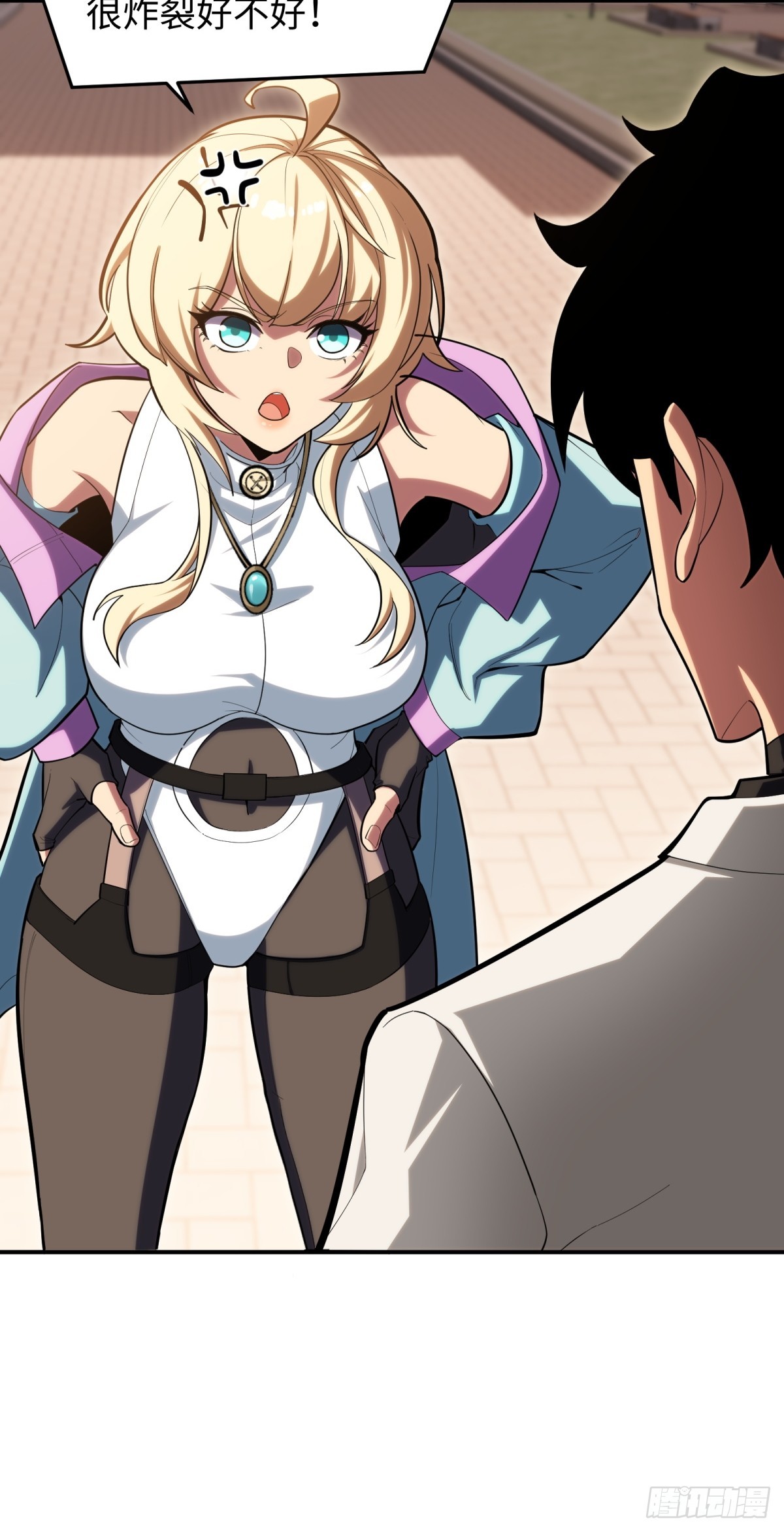 第9话 报名(1/2)-第9话