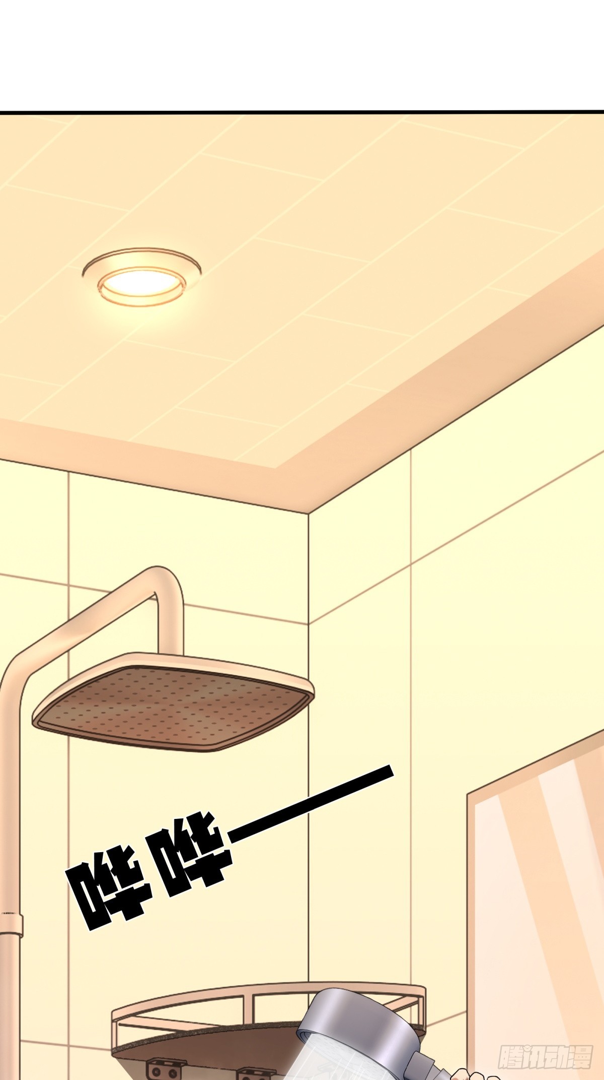 第9话 报名(1/2)-第9话