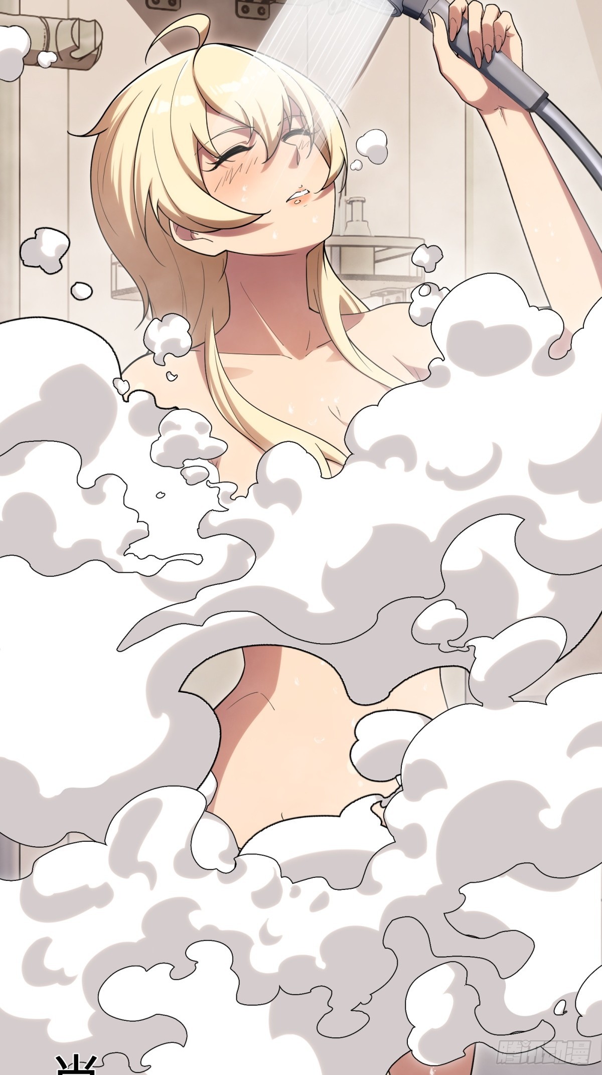 第9话 报名(1/2)-第9话