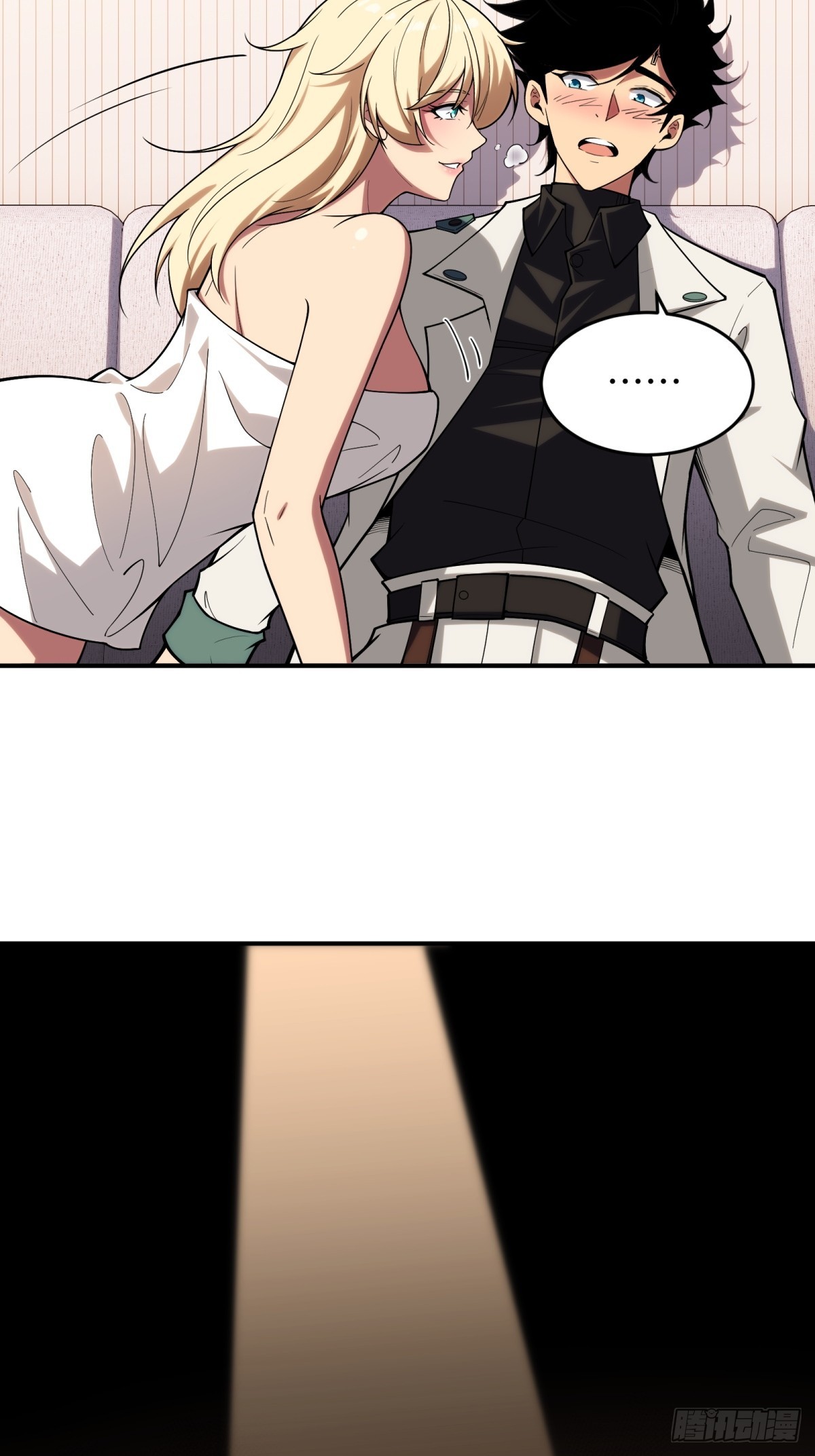 第9话 报名(1/2)-第9话