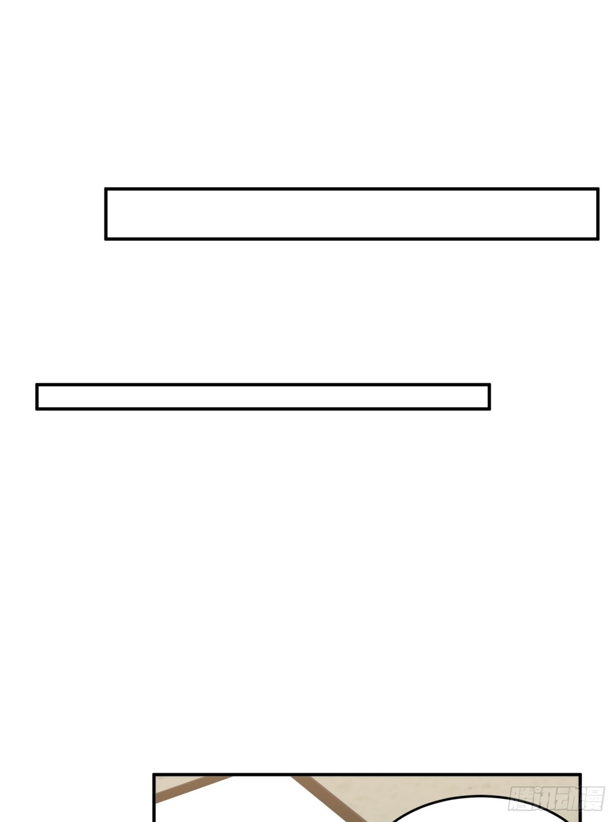 第9话 报名(1/2)-第9话