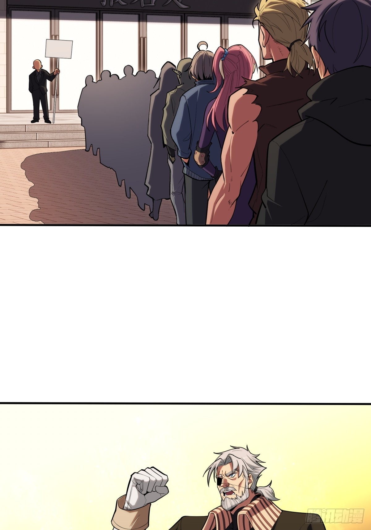 第9话 报名(1/2)-第9话