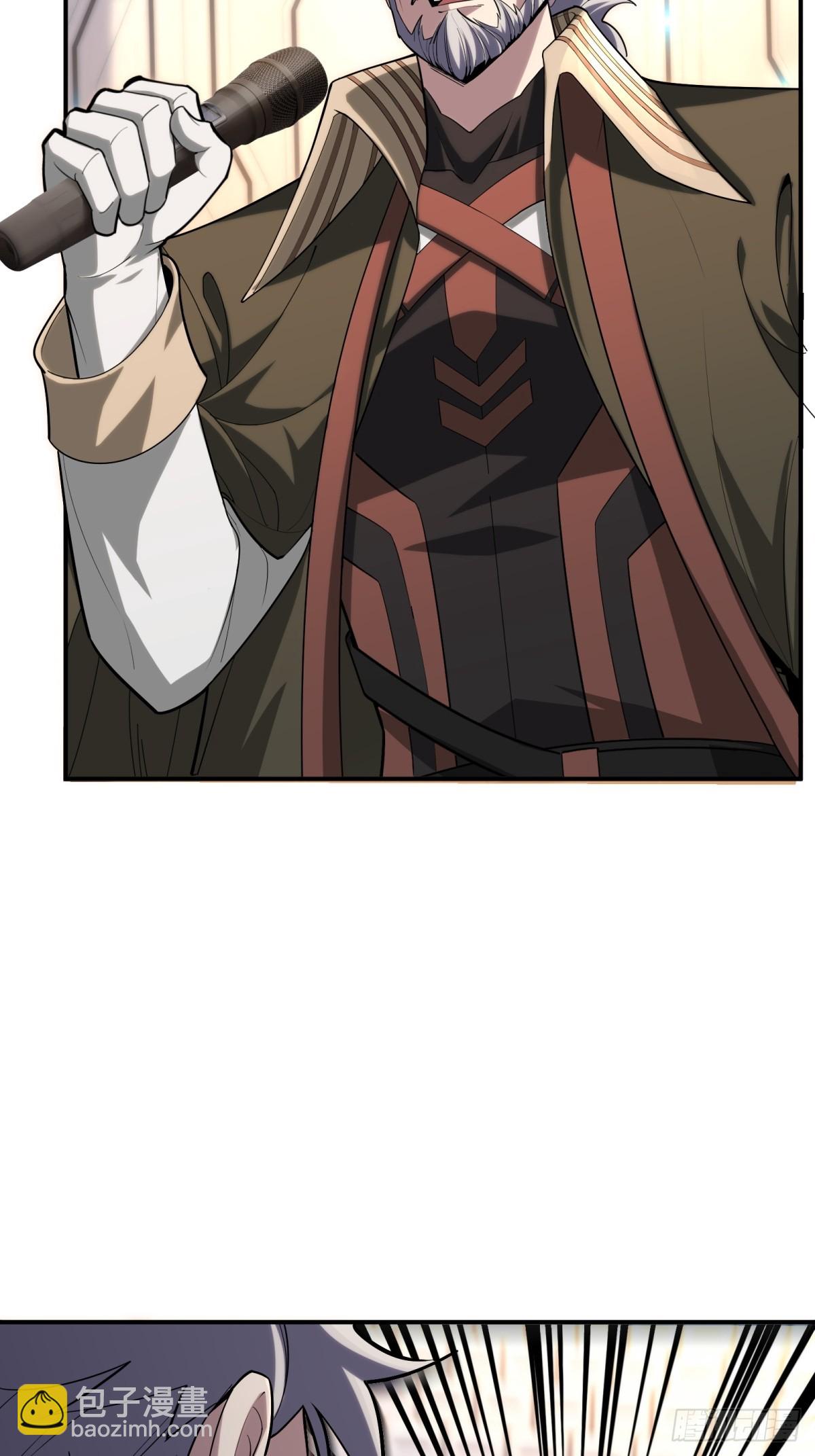 第11话 零星(1/2)-第11话