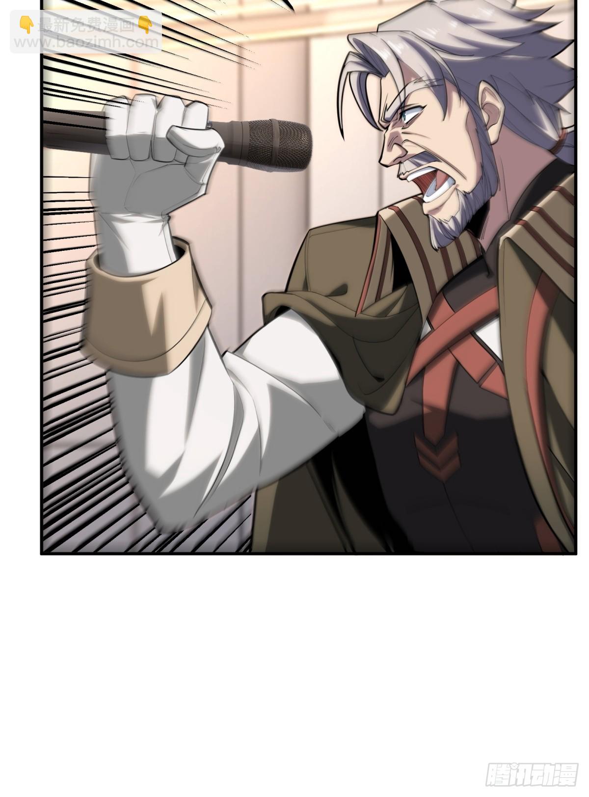 第11话 零星(1/2)-第11话