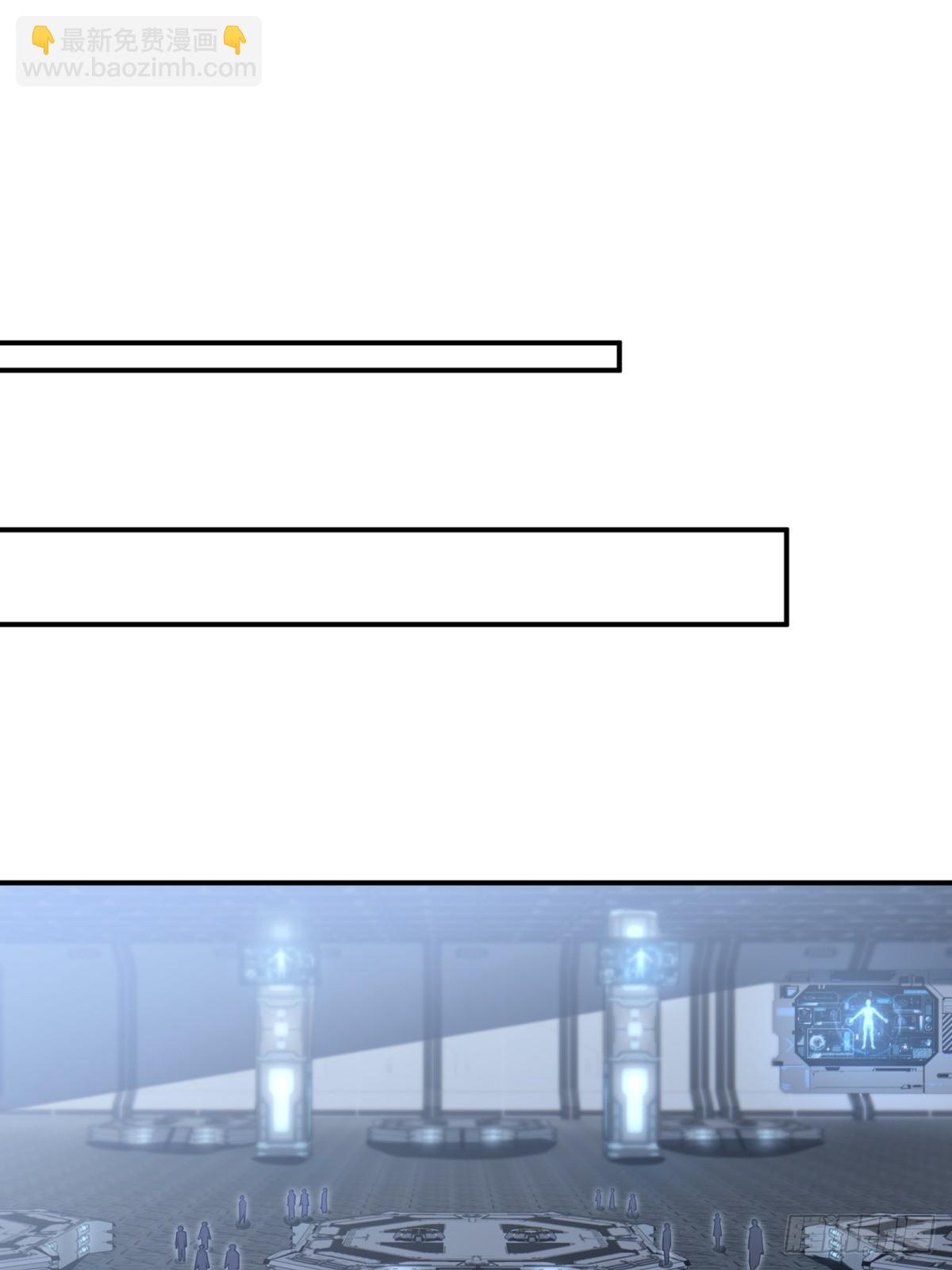 第11话 零星(1/2)-第11话