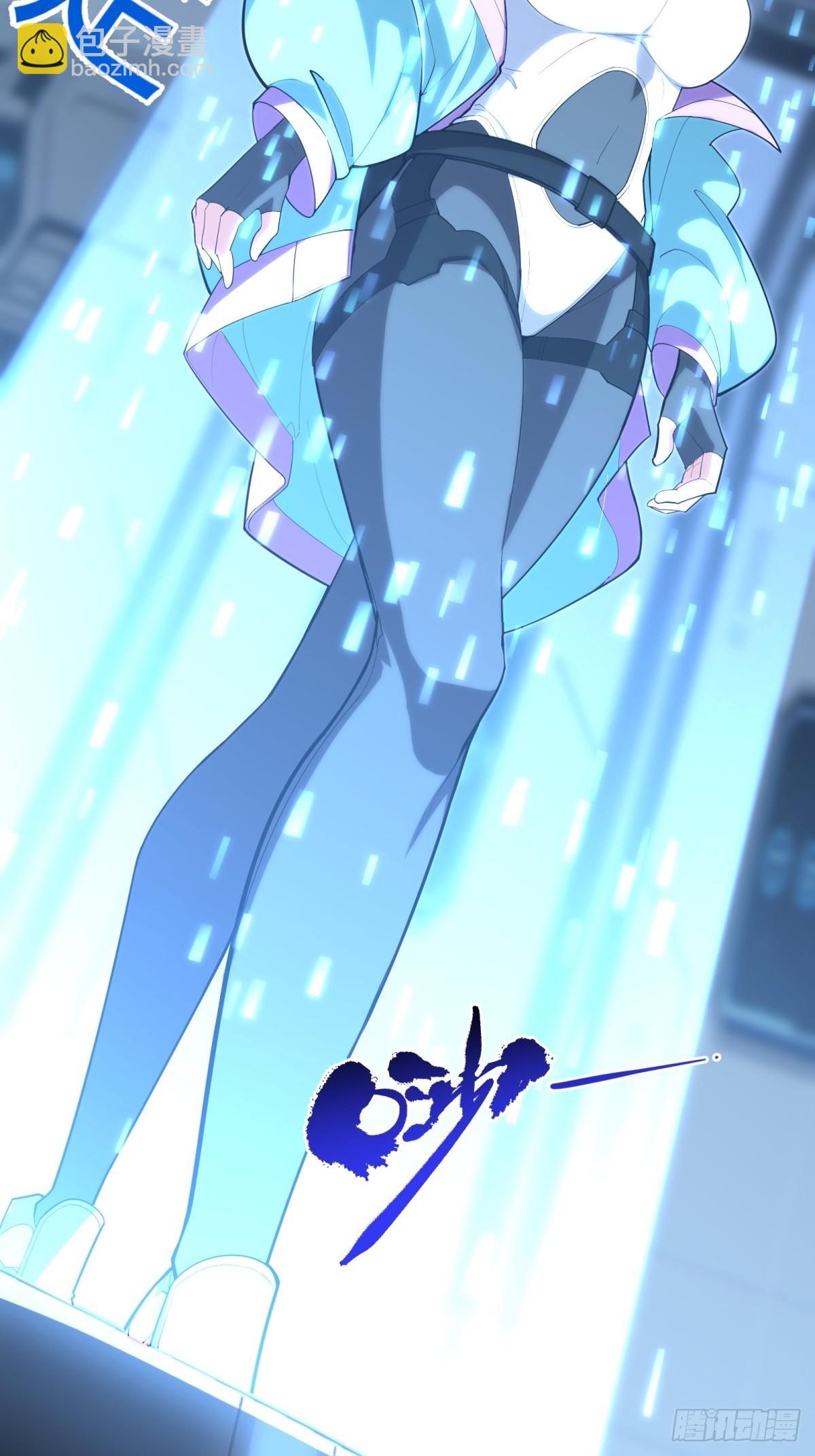 第11话 零星(1/2)-第11话