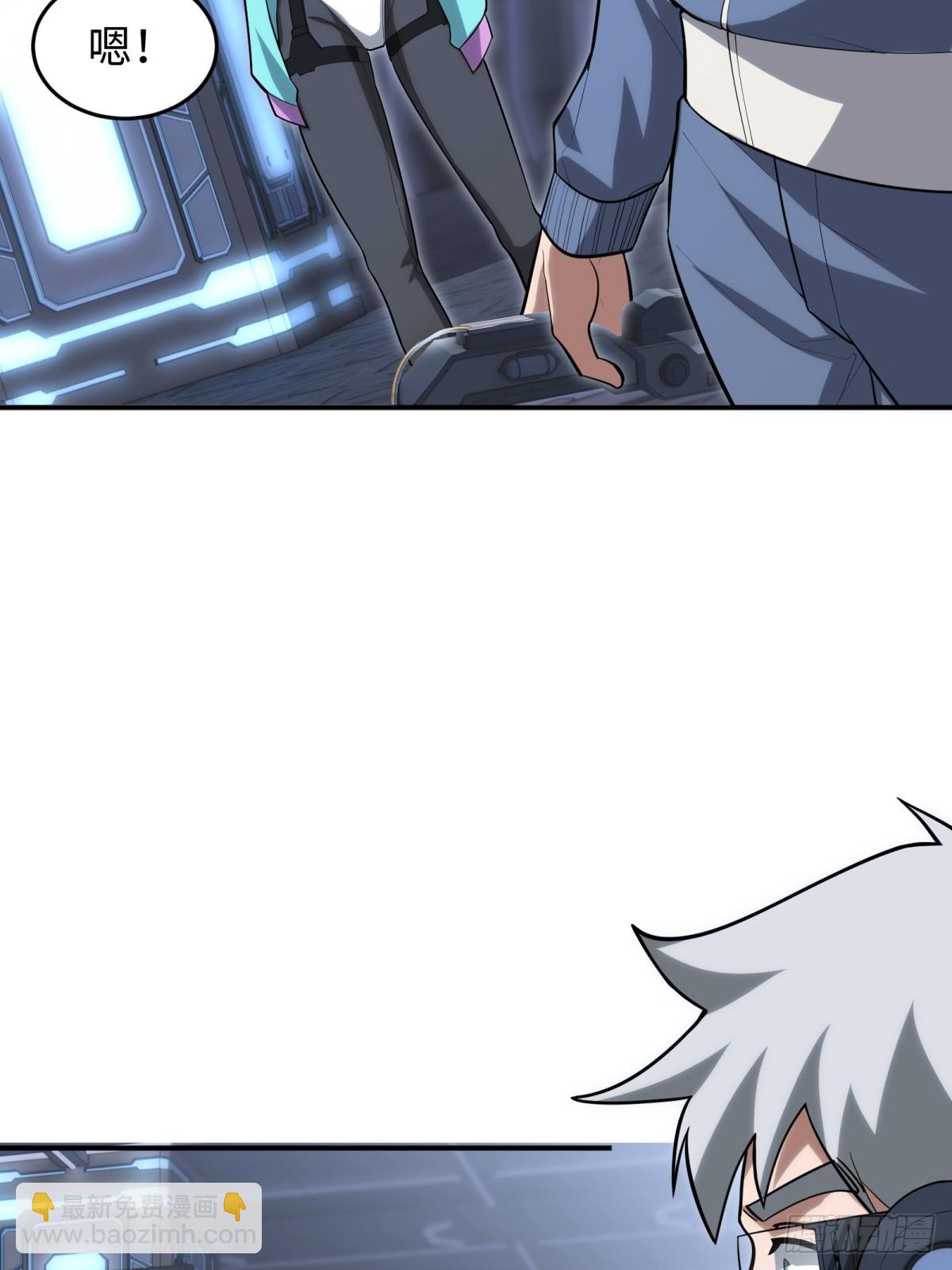 第11话 零星(1/2)-第11话