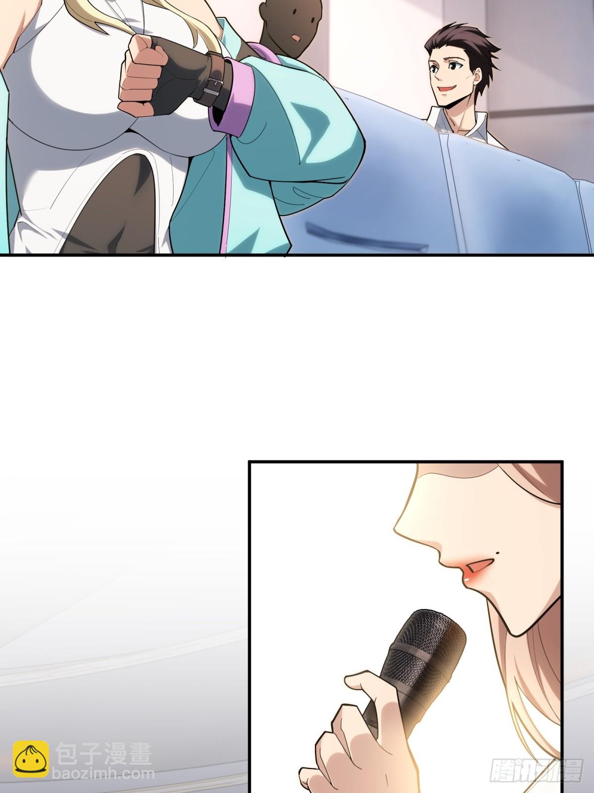 第11话 零星(1/2)-第11话