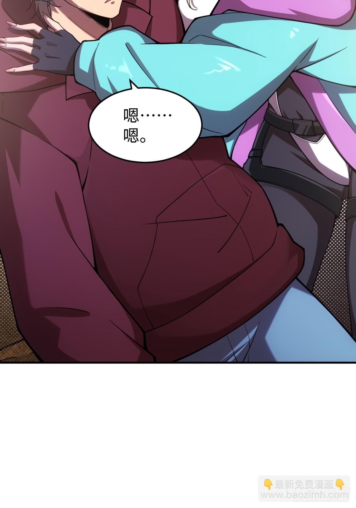 第13话 复制(1/2)-第13话