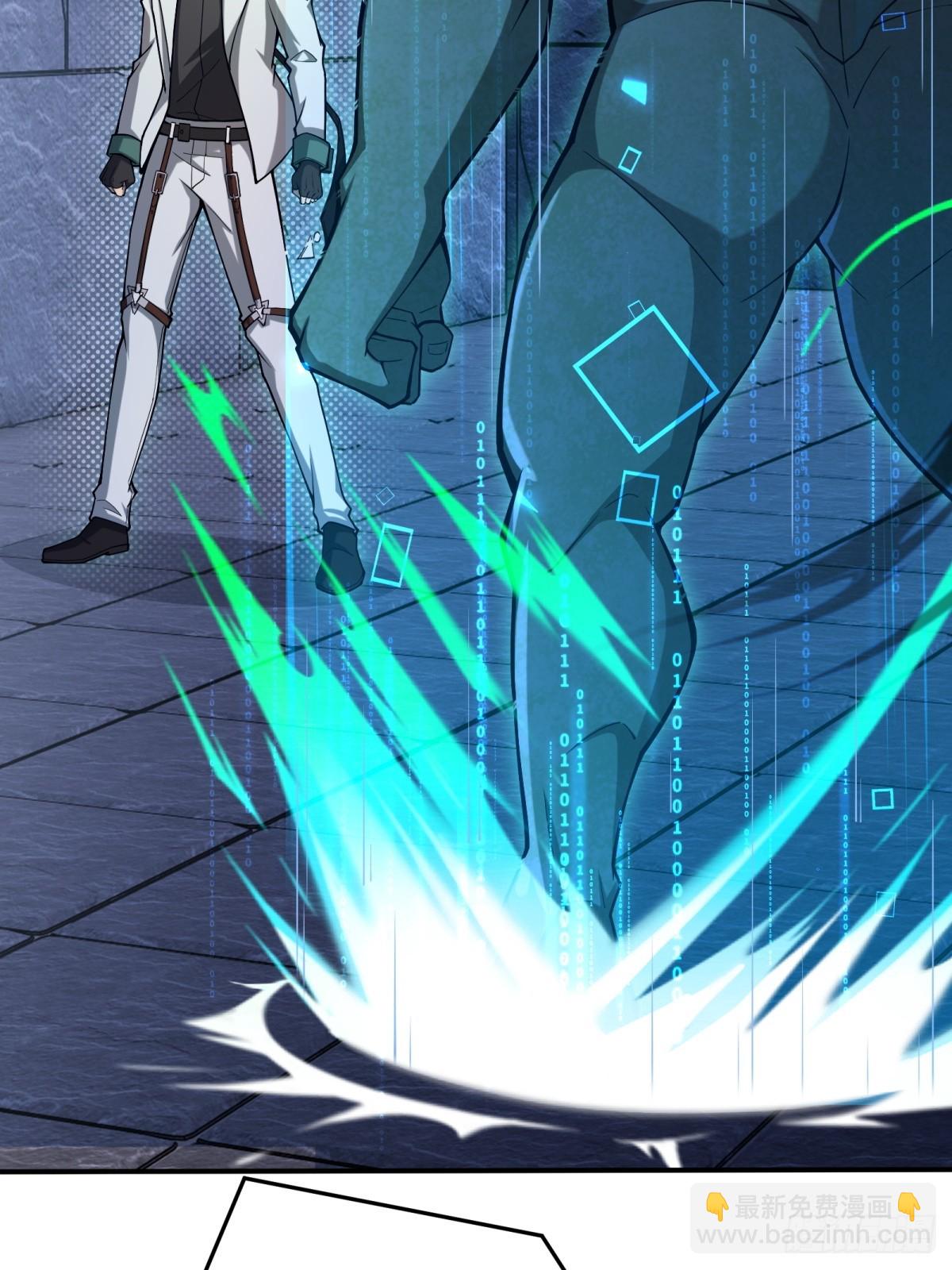 第13话 复制(1/2)-第13话