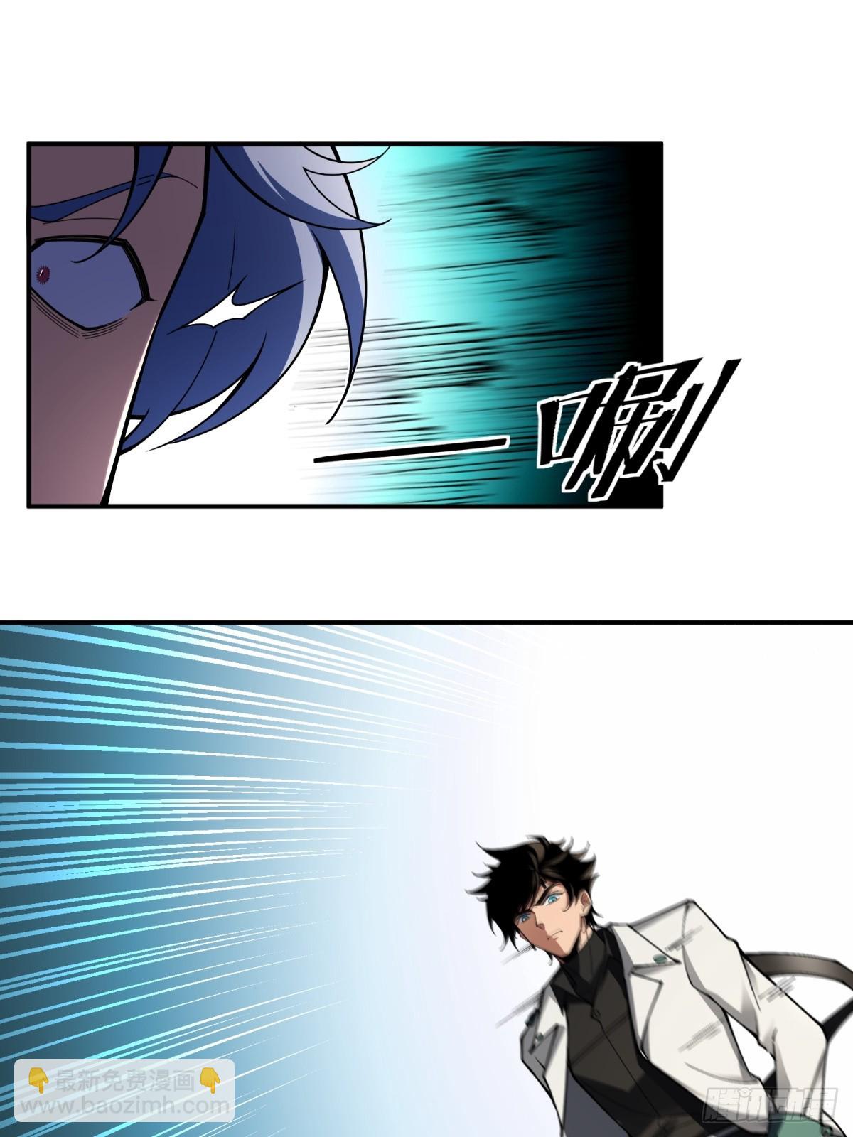 第13话 复制(1/2)-第13话