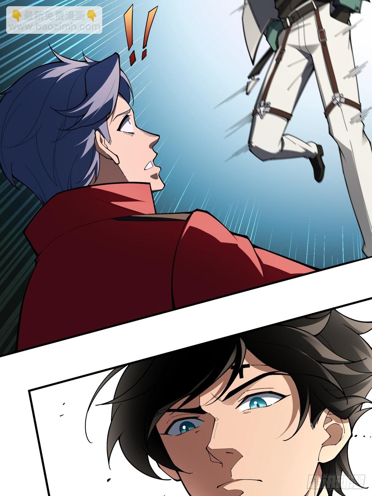 第13话 复制(1/2)-第13话