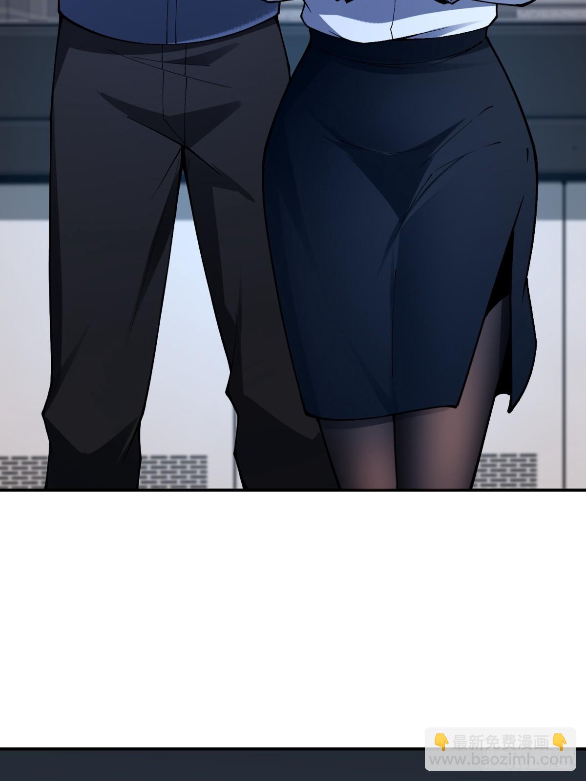 第13话 复制(1/2)-第13话