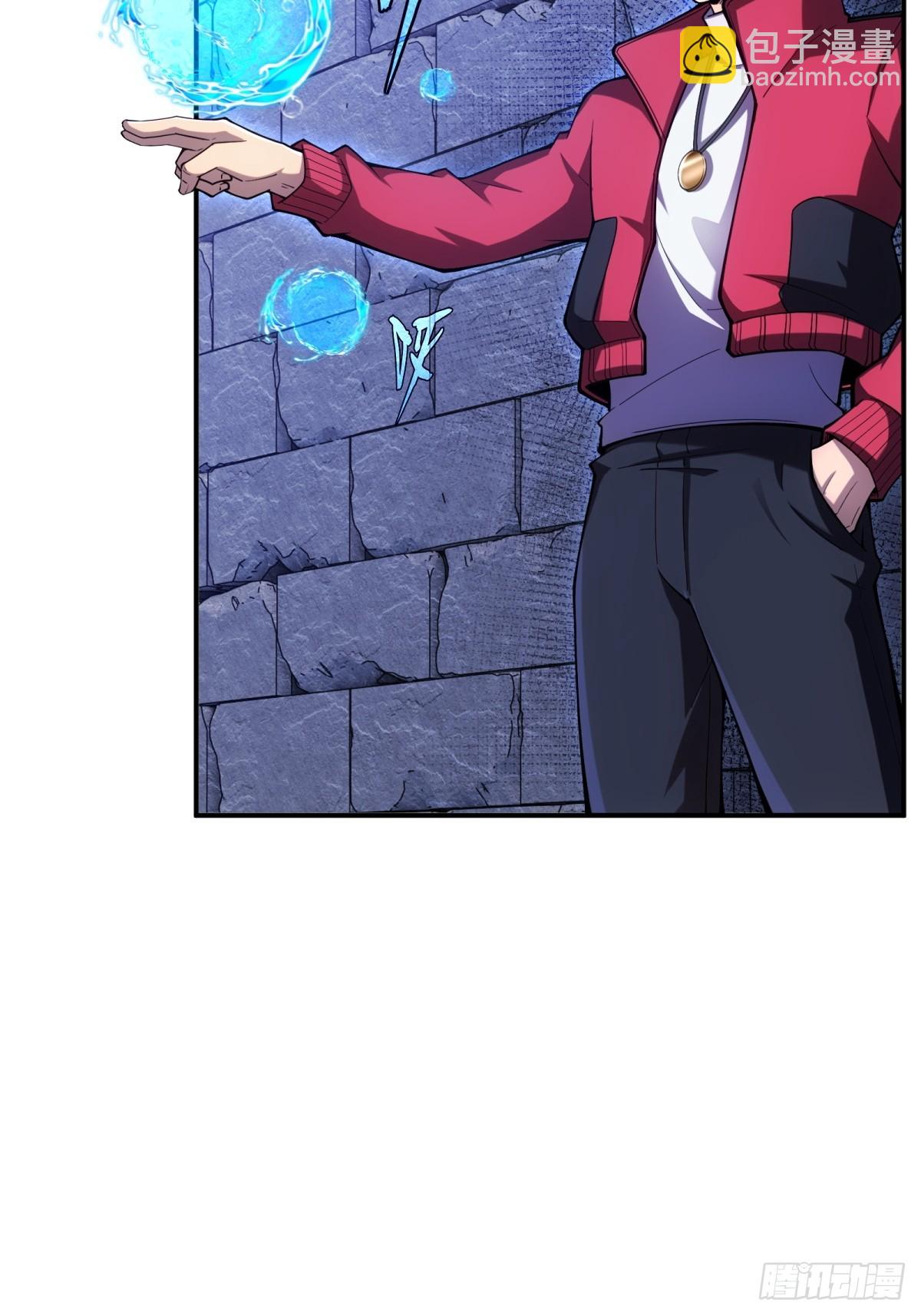 第13话 复制(1/2)-第13话