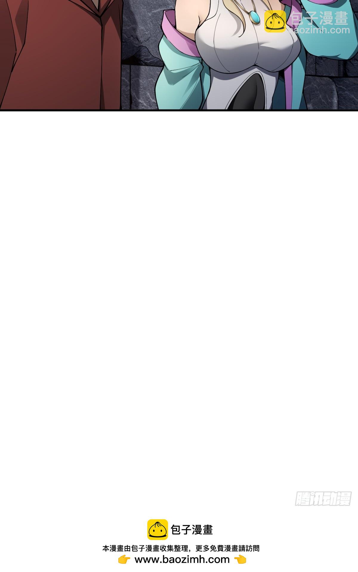 第13话 复制(1/2)-第13话