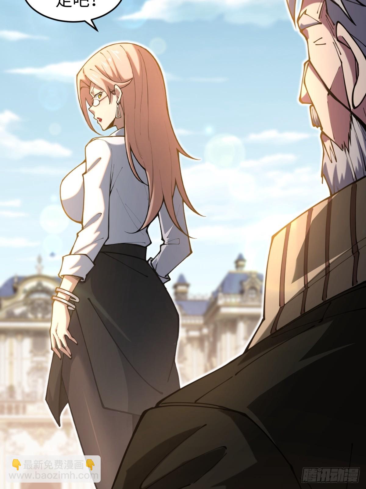 第15话 来写教案啦(1/2)-第15话