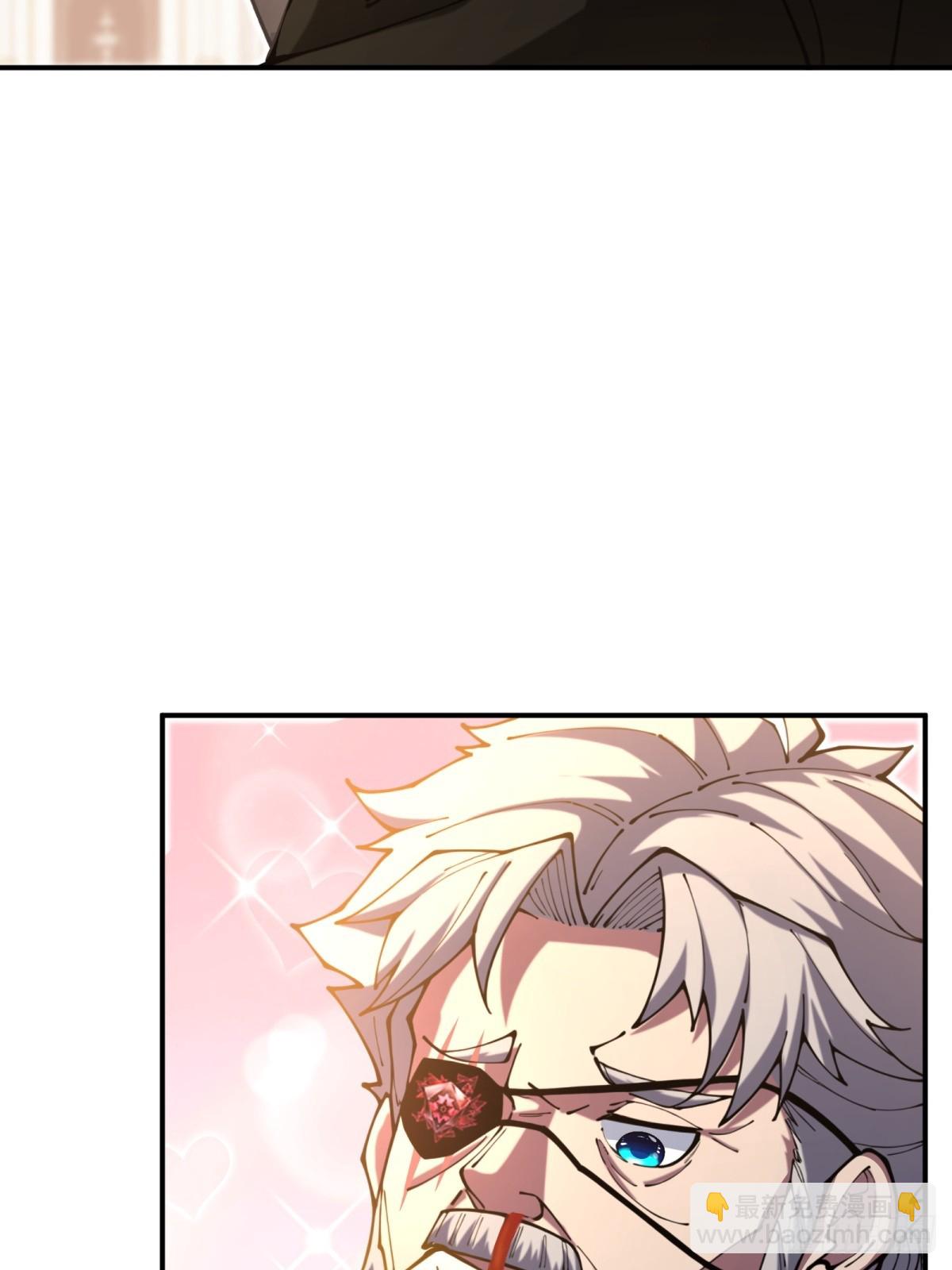 第15话 来写教案啦(1/2)-第15话