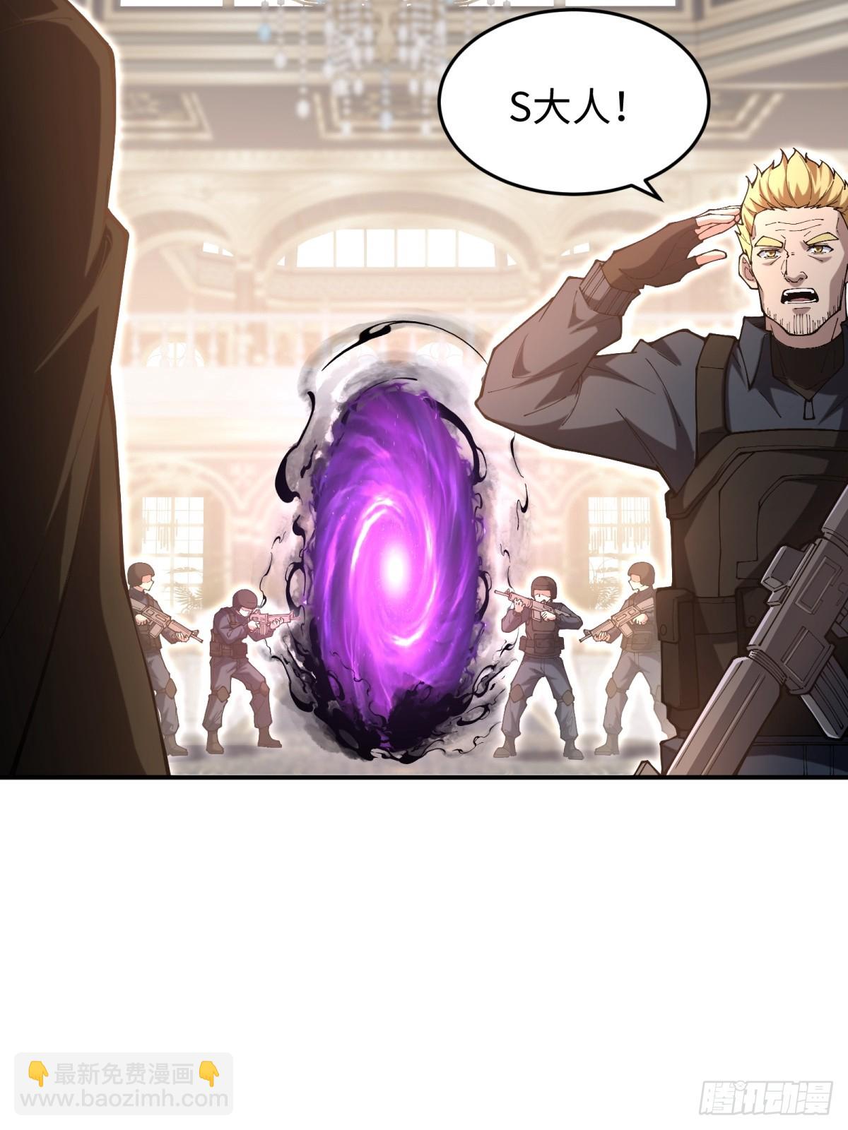 第15话 来写教案啦(1/2)-第15话