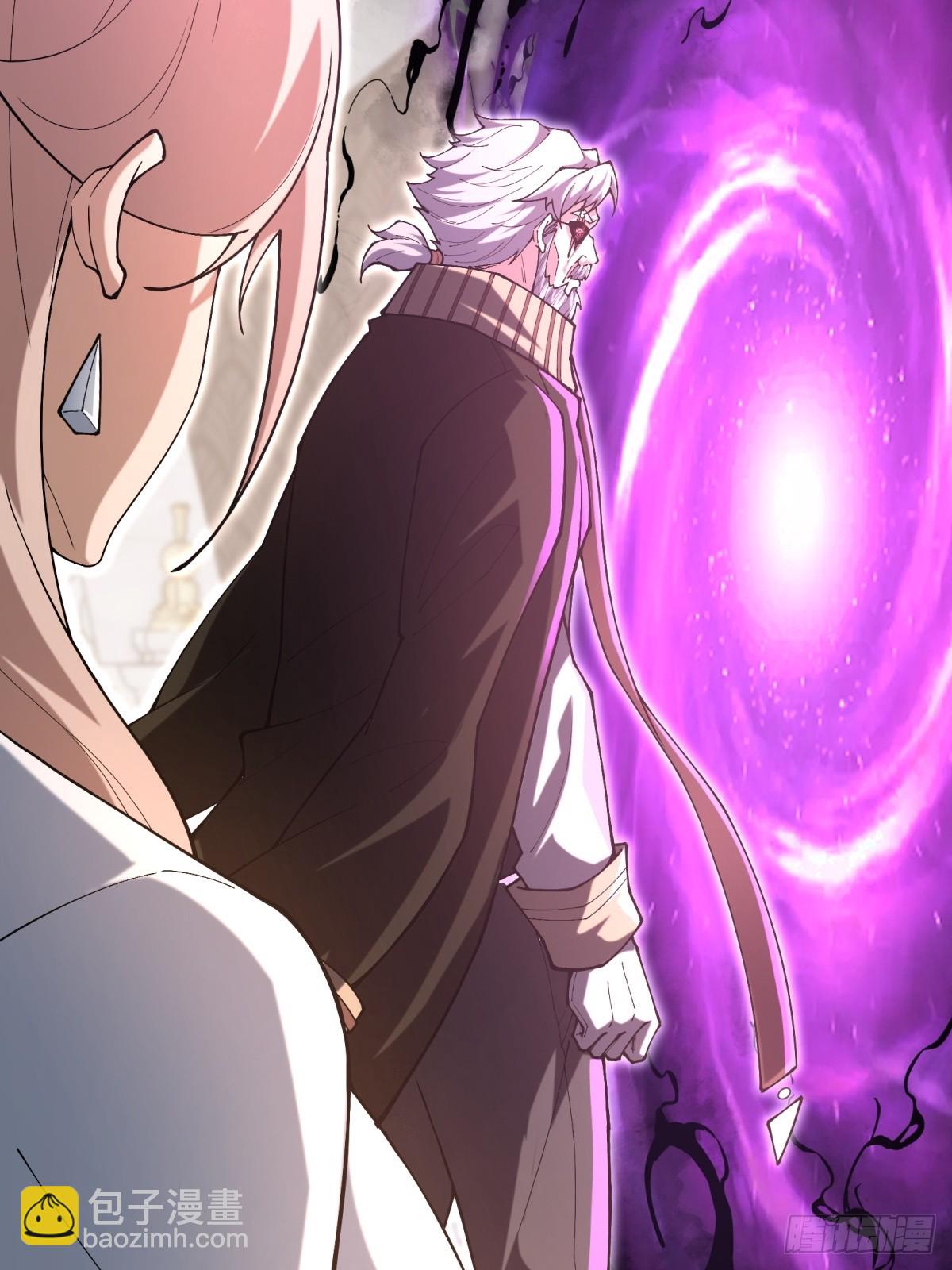 第15话 来写教案啦(1/2)-第15话