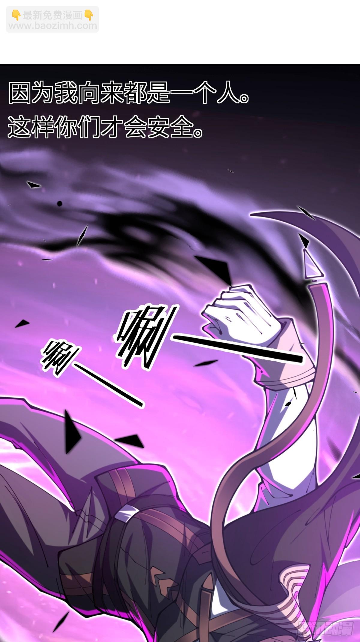 第15话 来写教案啦(1/2)-第15话