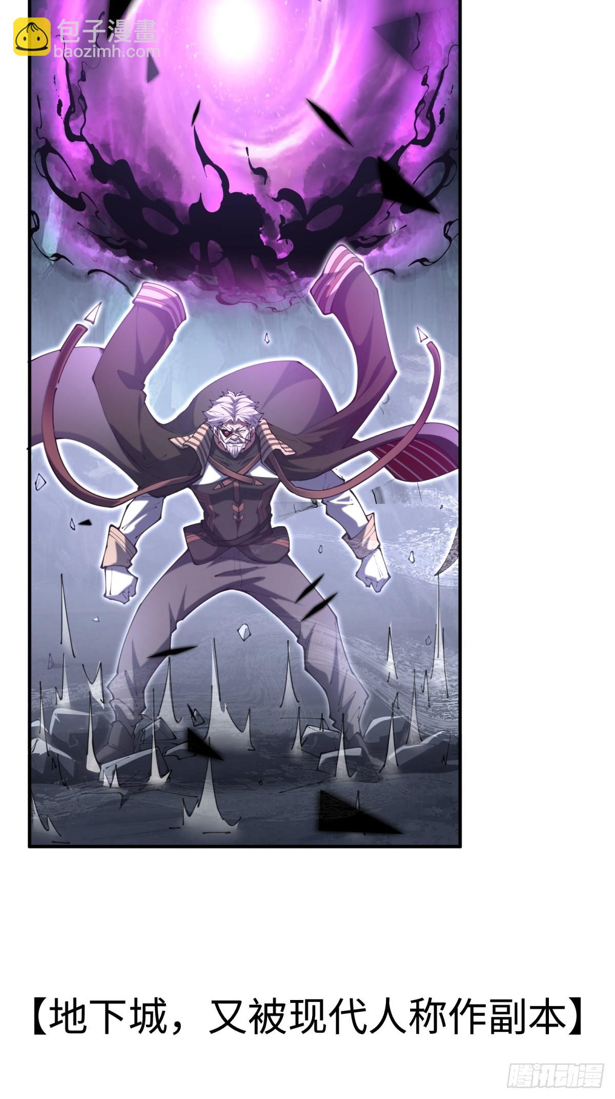 第15话 来写教案啦(1/2)-第15话